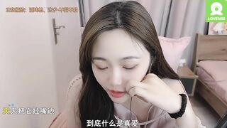 z_xinxin Webcam Porn Video Record [Stripchat]: dancing, twink, cutie, piercings