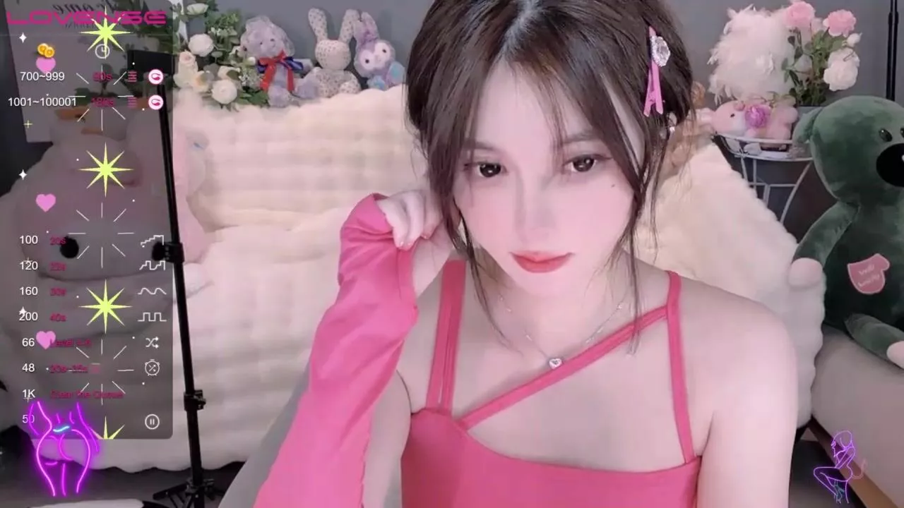 Sweetea05 poses provocatively her body a symphony of curves