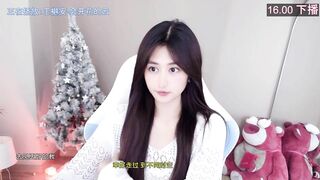 Watch Ss_Hera New Porn Video [Stripchat] - cam2cam, luxurious-privates, romantic-asian, couples, asian