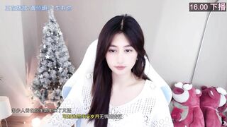 Watch Ss_Hera New Porn Video [Stripchat] - cam2cam, luxurious-privates, romantic-asian, couples, asian