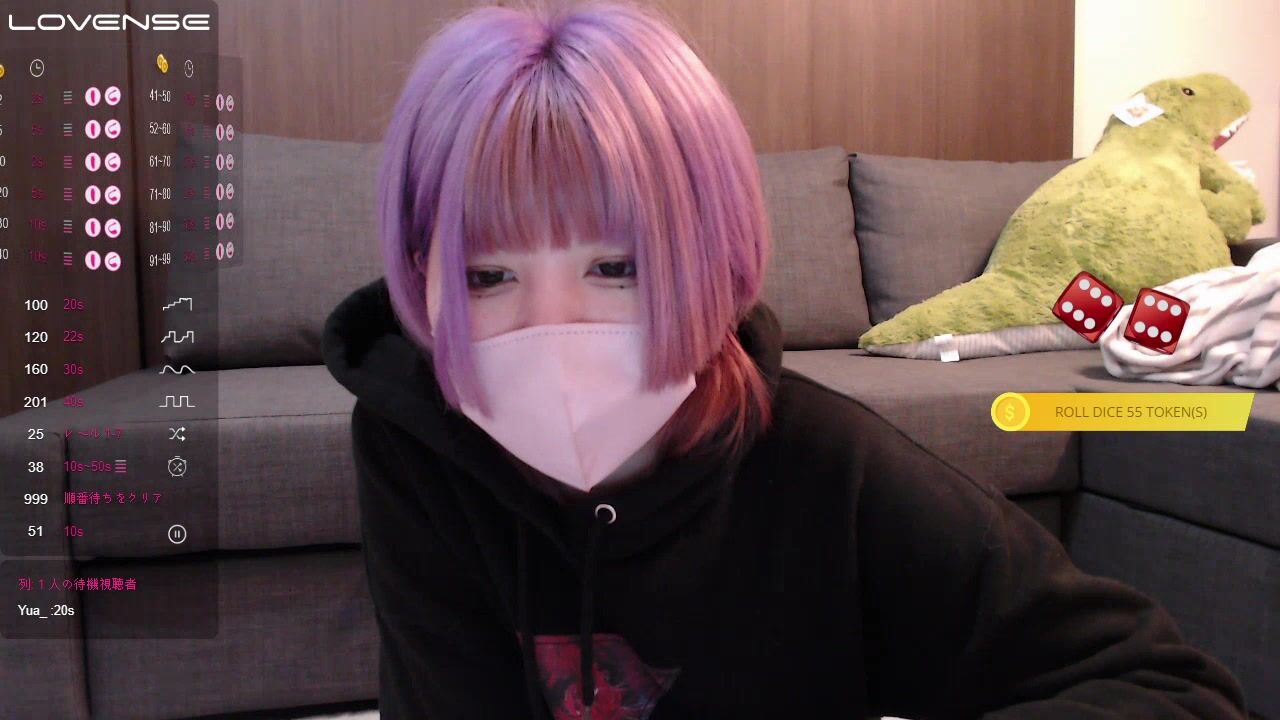 Yua_ captivating her audience with every move