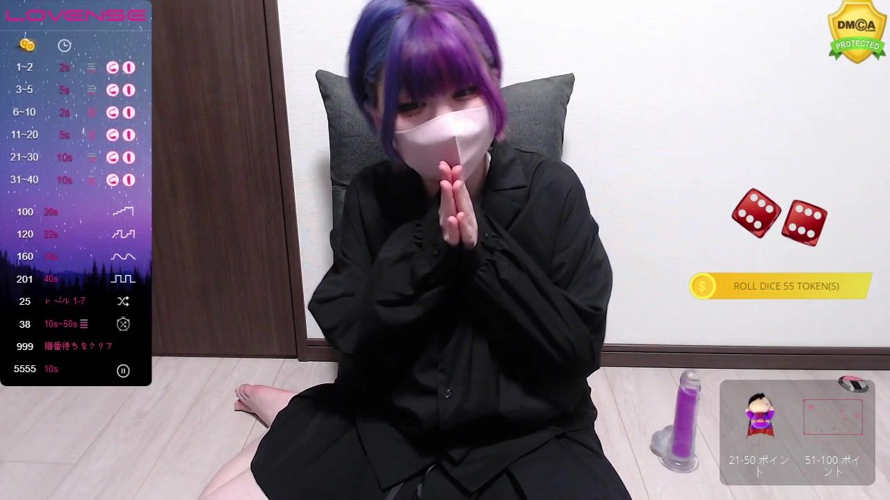 Yua_ Stripchat camel-toe big-tits porn video record